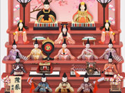 Resim Japon Kızlar Günü